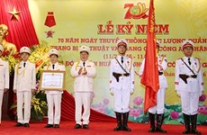 越南公安部技术装备及着装供应管理局荣获三级军功勋章