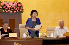越南第十三届国会常委会第五十次会议在河内开幕
