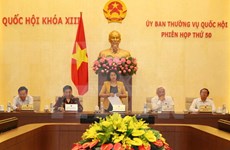 越南第十三届国会常委会第五十次会议发表公报