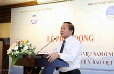 “旅居海外越南青年和大学生维护越南海洋岛屿主权”写作竞赛正式启动