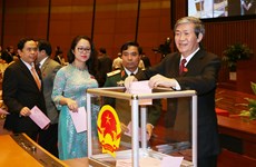 越南第十四届国会第一次会议发表第五号公报