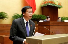 越南第十四届国会第一次会议发表第七号公报