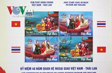 《越南与泰国联合邮票》正式亮相