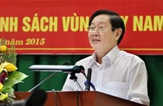 越南内务部部长黎永新：推进行政改革和建设创新型政府