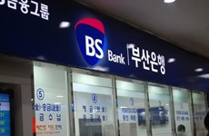 韩国釜山银行越南胡志明市分行正式成立