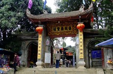 老街省宝河寺传统庙会被公认为国家非物质文化遗产