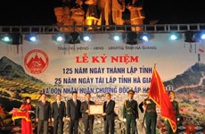越南河江省建省125周年暨重建25周年纪念仪式在河江省举行