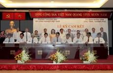 越南40多个省市承诺为企业营造便利化营商环境