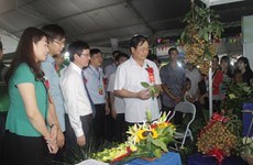  2016年越南东北地区农业贸易展在太原省开展