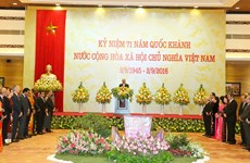 阮春福总理举行国庆招待会庆祝越南社会主义共和国成立71周年