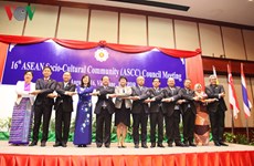 第16届东盟社会文化共同体理事会会议发表联合声明