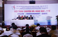 越南与法国各地加强合作关系