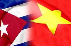 越南计划与投资部部长阮志勇访问古巴
