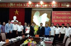 越南太原省向韩国企业颁发投资许可证