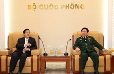 越南国防部长吴春历会见中国公安部长郭声琨