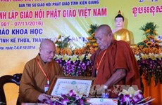 越南教会成立35周年纪念典礼在坚江省隆重举行