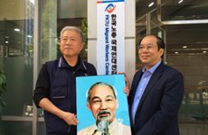 越南劳动联合总会副主席出席“在韩外劳服务中心”开业仪式