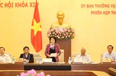 越南第十四届国会常委会第四次会议发表公报