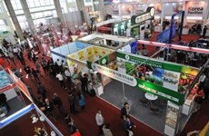 第14届越南国际贸易展览会将于11月底举行