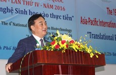 越南促进研究与应用生物技术