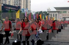 第三届越中青年大联欢启动仪式在谅山省举行
