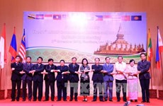 东盟文化和信息委员会第51次会议在老挝开幕