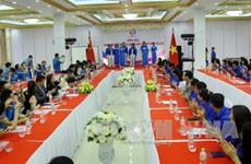 第三届越中青年大联欢：越中青年参与文化传承及旅游发展论坛在富寿省举行（组图）