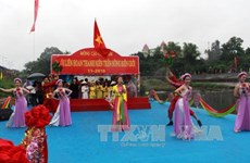 2016越南芒街—中国东兴北仑界河青年对歌联欢在北仑河源头举行