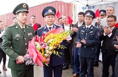 中国海警46305舰开始对越南海防市进行访问
