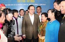 越南河内市委书记黄忠海出席全民大团结日纪念仪式