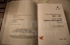 捷克-越南大辞典第四册发行