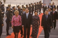 国家主席陈大光开始出席2016年亚太经合组织领导人会议周