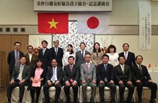 越南经济与文化推介研讨会在日本美作市举行
