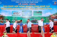 阮春福总理出席平顺省高科技农业综合区动工仪式