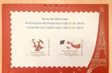  越法建交纪念邮票正式发行