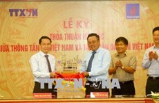 越通社与越南国家油气集团签署合作协议
