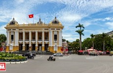 越南纳入东盟智慧城市网络的三大城市（组图）