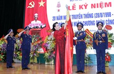 越南国会主席阮氏金银出席越南海警司令部传统日20周年庆典（组图）