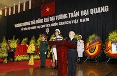 越南国家主席陈大光追悼会在河内和胡志明市举行（组图）
