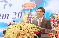 越南政府副总理武德儋出席越南政府门户网站开通10周年纪念典礼