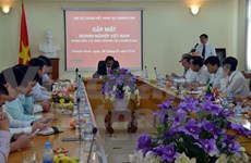 越南驻柬埔寨大使馆举行企业见面会