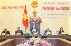 国会主席阮生雄主持召开越南国家选举委员会第二次会议