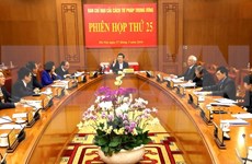 越南司法改革指导委员会召开第25次会议
