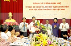 王廷惠副总理：社会保险和医疗保险是越南社会保障制度的两大支柱