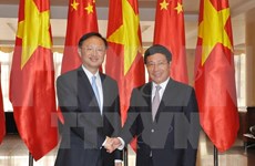越中双边合作指导委员会第九次会议在河内召开