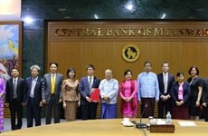 越南投资与发展股份商业银行缅甸分行获批设立