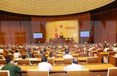 越南第十四届国会第一次会议：推举国家主席职务