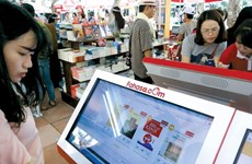 越南电子书服务平台正式亮相