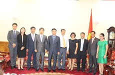 越南与韩国加强法律合作