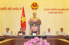 越南第十四届国会常委会第四次会议在河内召开